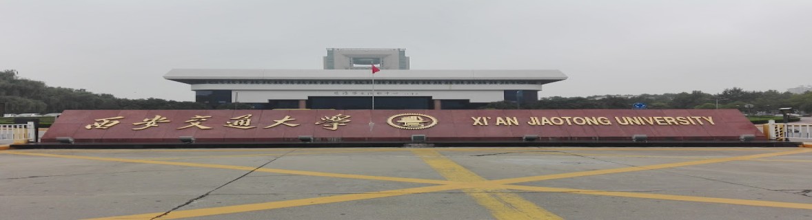 Xi'an Jiaotong University, Fees , China Admission 2024, Ranking,